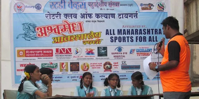 All Maharashtra Sports For All drive supported by Study Waves NGO